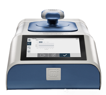 【活动信息】马尔文帕纳科即将亮相粉末冶金展2026