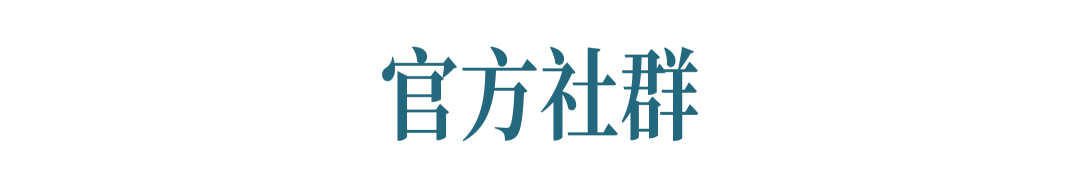 王翊恩官宣巡演