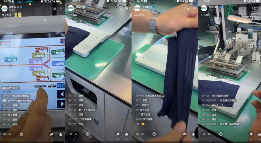 微信图片_2026-04-07_085529_583.png