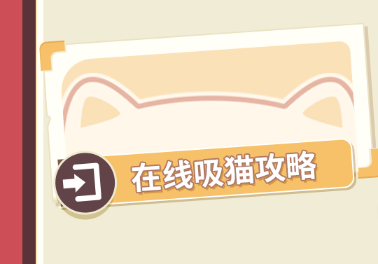 27秋招---新_07_01.png