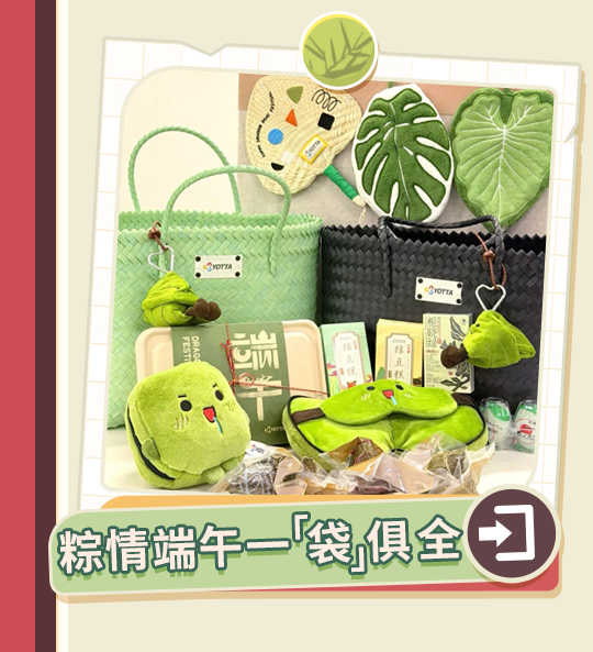 27秋招---新_05_01.png