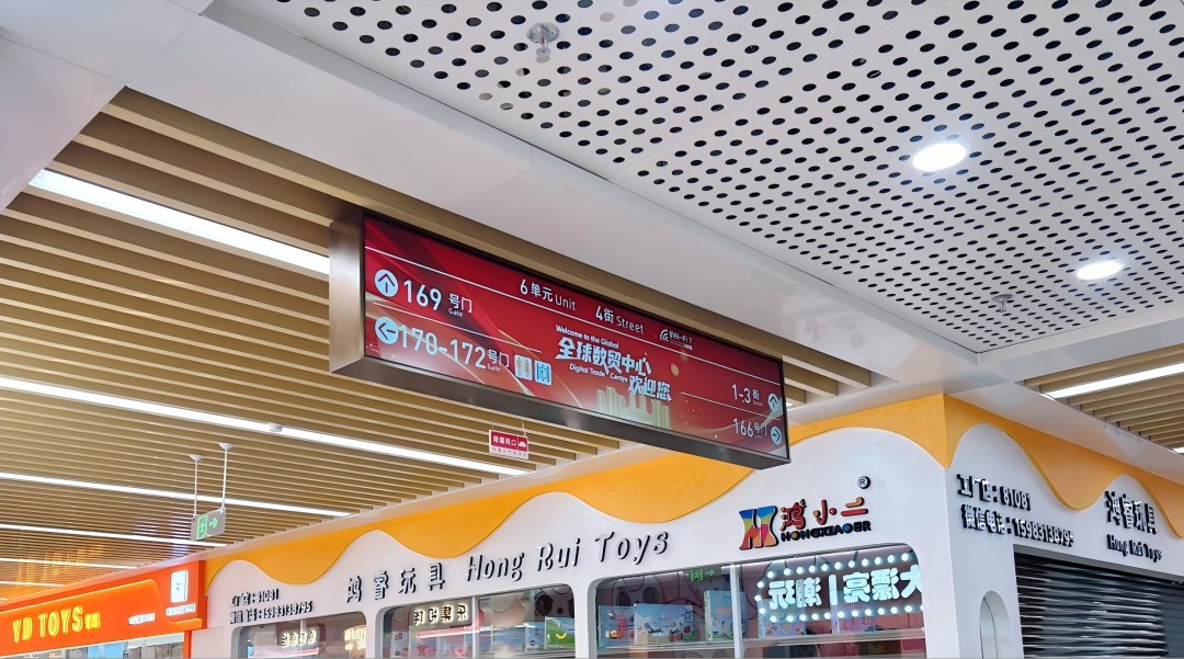 朗域视觉科技-朗域标识