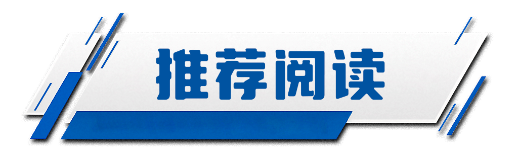 兴业信用卡分期