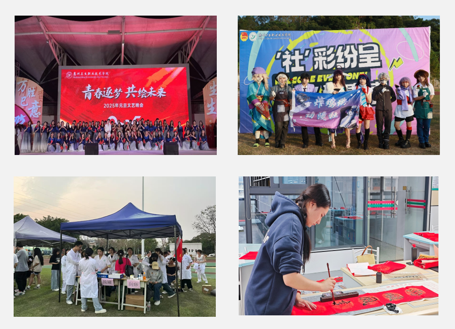 屏幕截图 2025-05-22 094609.png