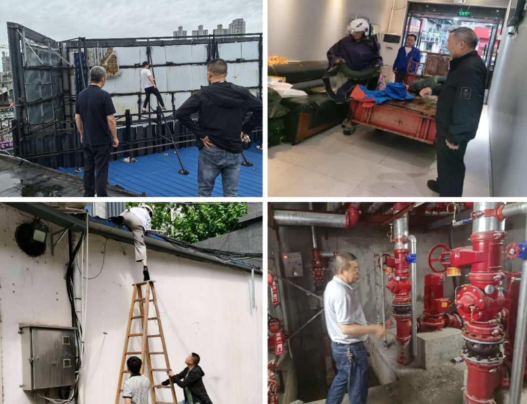微信图片_2026-05-25_091153_936.png