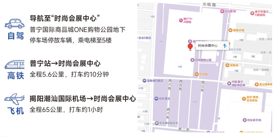 导航.png