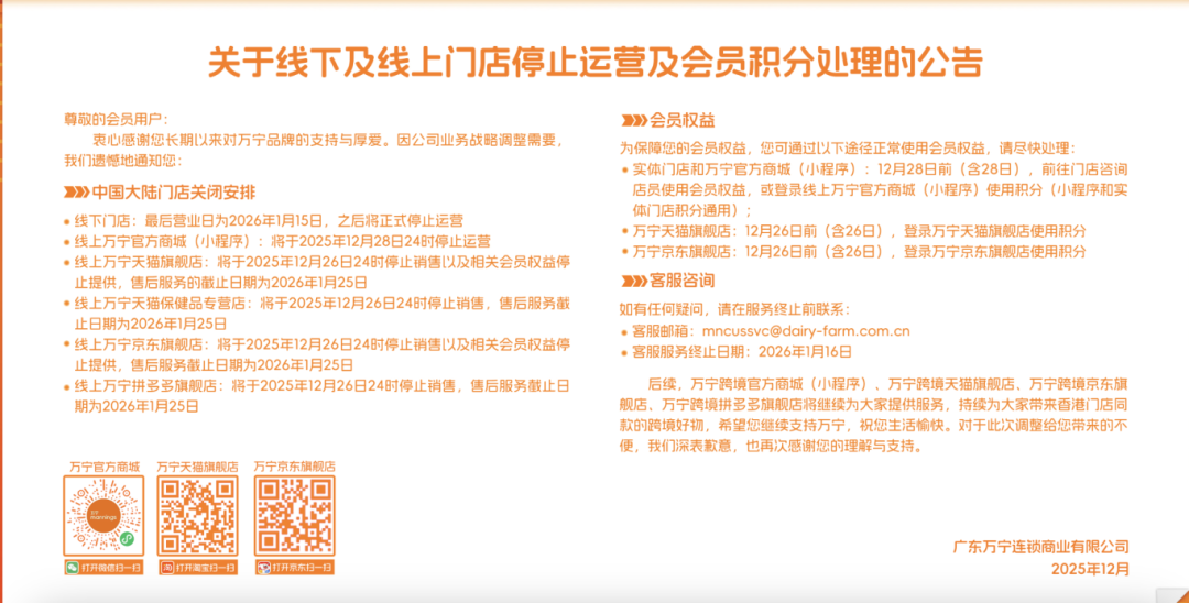 截屏2025-12-16 22.07.35.png