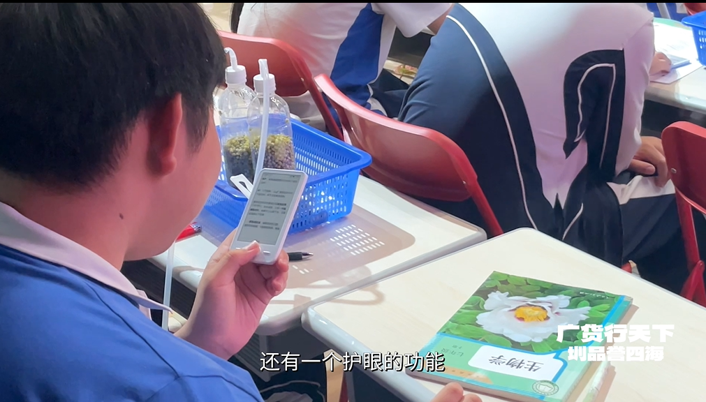 《深圳卫视》深度报道十方融海AI学问卡：以极简交互重构全民普惠AI新范式