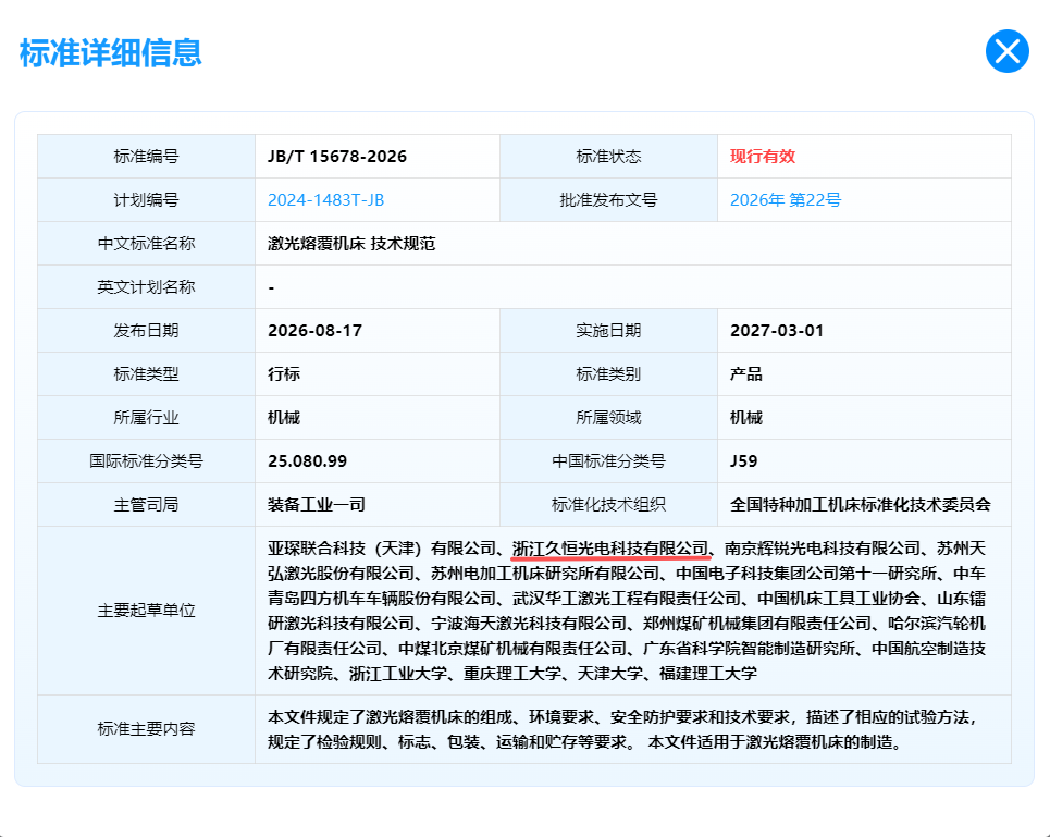 99a6f351-6fe9-412a-82a0-39ee2e798c35.png