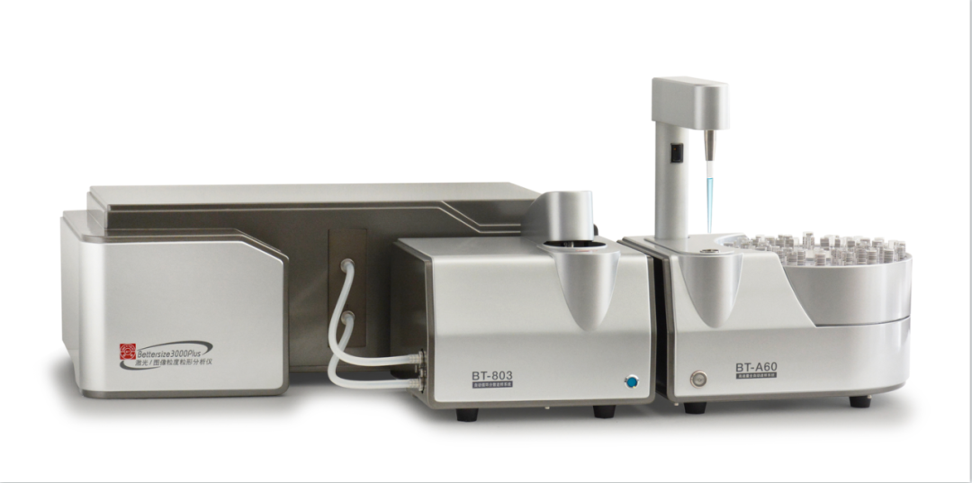 三月展訊，百特與您不見不散！