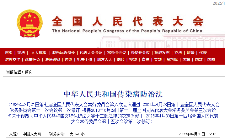 e2f6fd8a74b174bb268b4d89885b25c.png