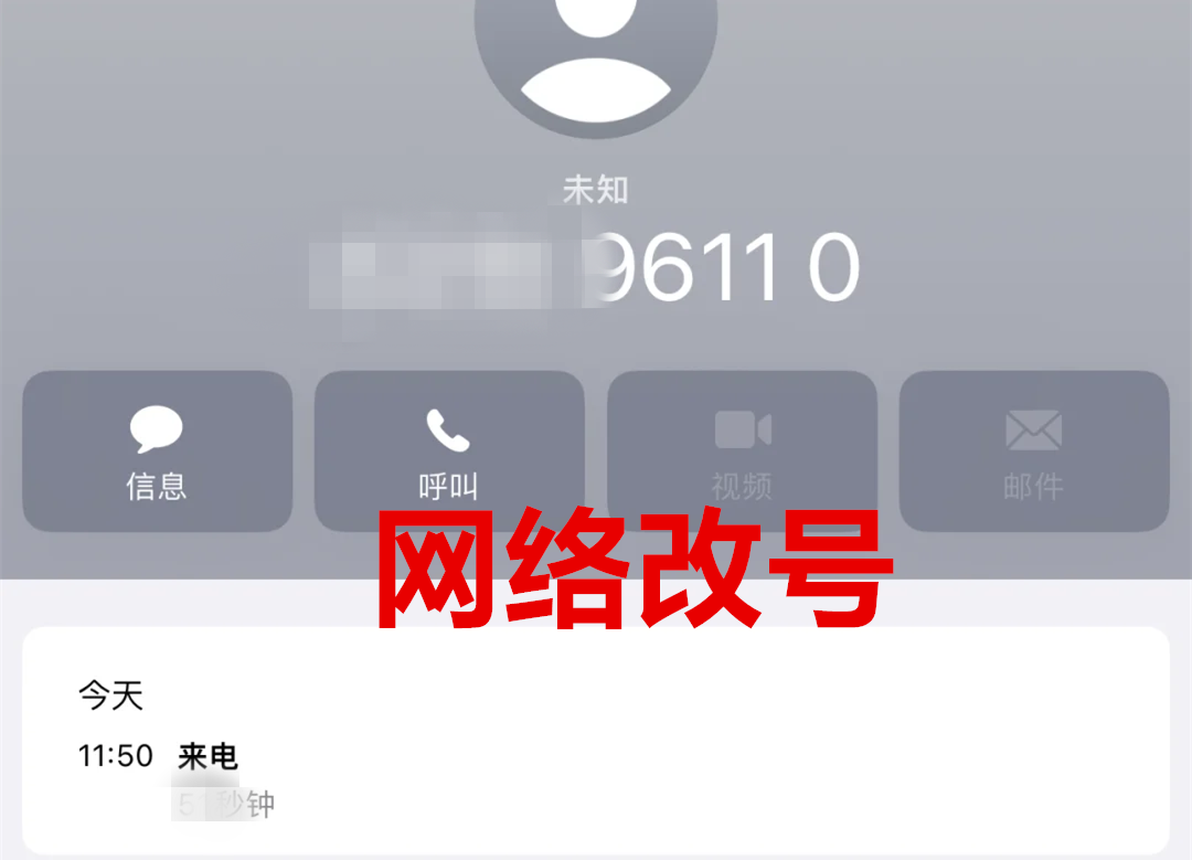 微信图片_20250722150604_副本_副本.png
