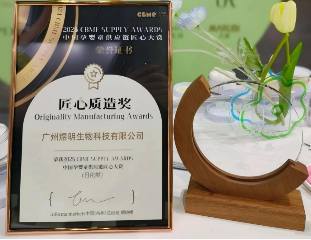 17531111001753111100225052