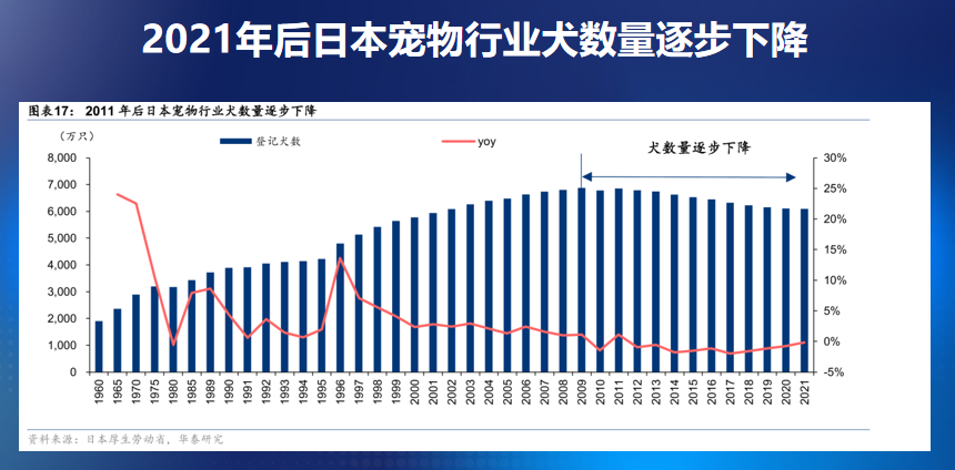 识食务者|靳峰年度演讲全文及解析