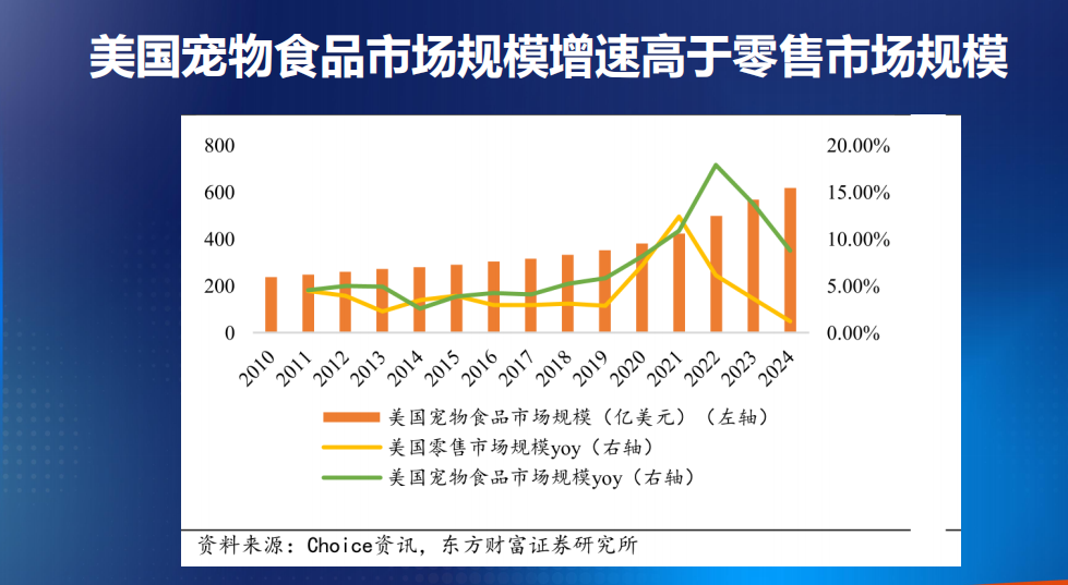 识食务者|靳峰年度演讲全文及解析