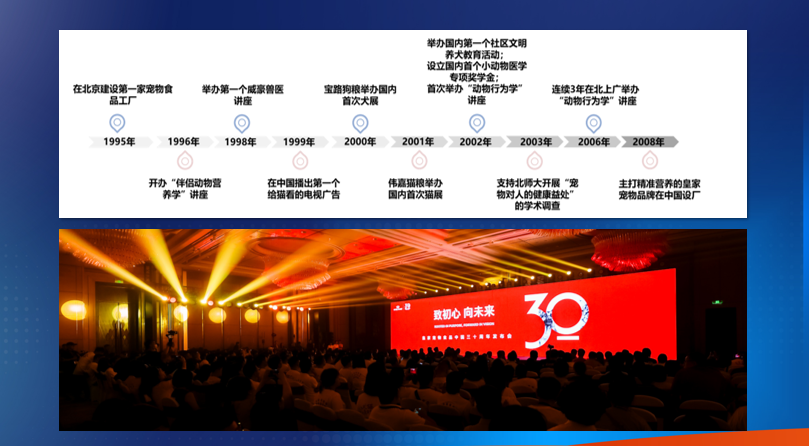 识食务者|靳峰年度演讲全文及解析