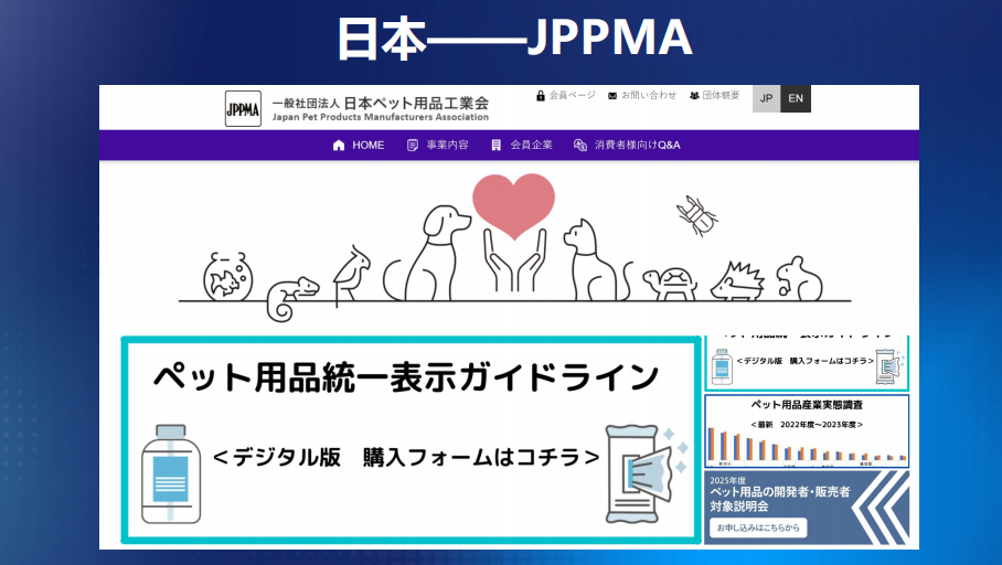 识食务者|靳峰年度演讲全文及解析