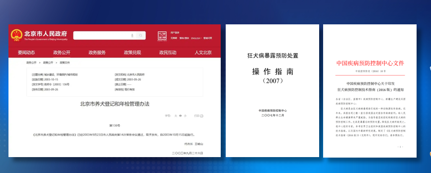 识食务者|靳峰年度演讲全文及解析