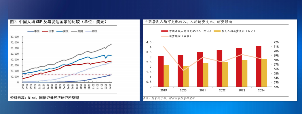 识食务者|靳峰年度演讲全文及解析