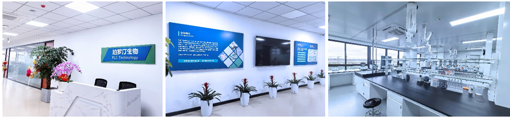 祝賀！珀羅汀無細胞蛋白表達產品成功登陸歐美東南亞