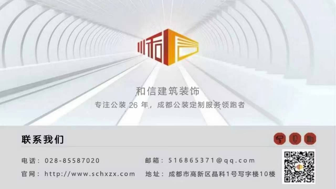 微信图片_20260507173848_194_101.jpg