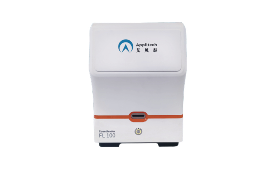 相約北京丨艾貝泰誠邀您參加2025第二屆中國細(xì)胞與基因治療（CSGCT）大會(huì)