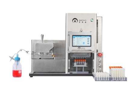 30分鐘自動(dòng)化灌裝1000管！ AbioFill V100開(kāi)放演示申請(qǐng)