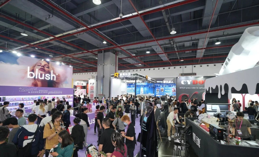 广州国际性文化节落幕，趣爱阁在广东成人用品市场等你来23.png
