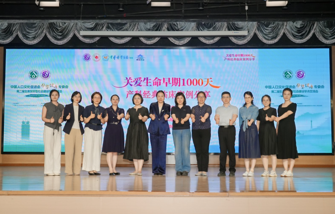 微信图片_2026-08-03_180621_699.png