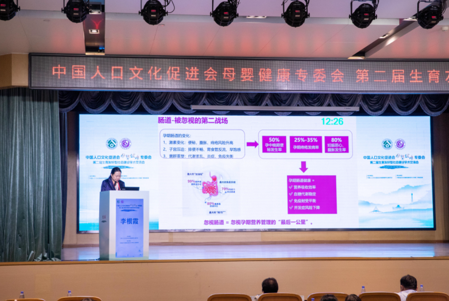 微信图片_2026-08-03_180610_076.png
