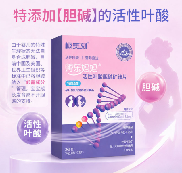 微信图片_2026-08-03_180556_244.png