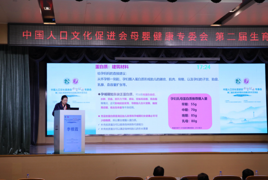 微信图片_2026-08-03_180526_100.png