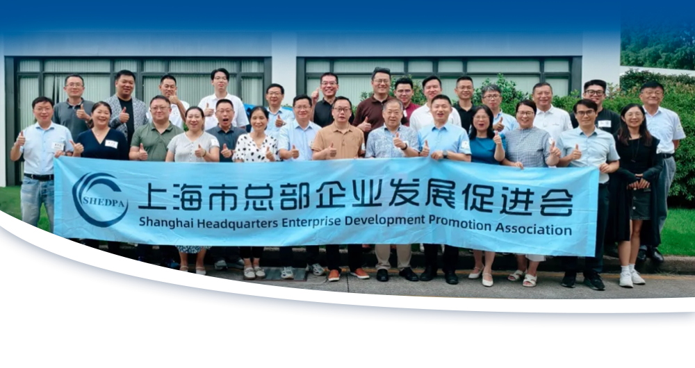 梅特勒托利多&总促会-“精密测量驱动新质生产力”主题活动圆满收官