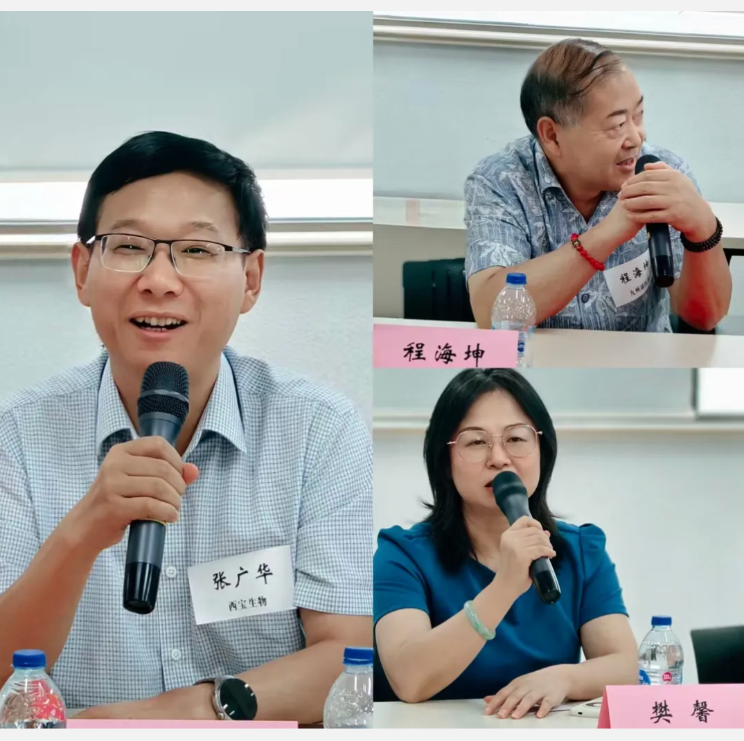 梅特勒托利多&總促會-“精密測量驅動新質生產力