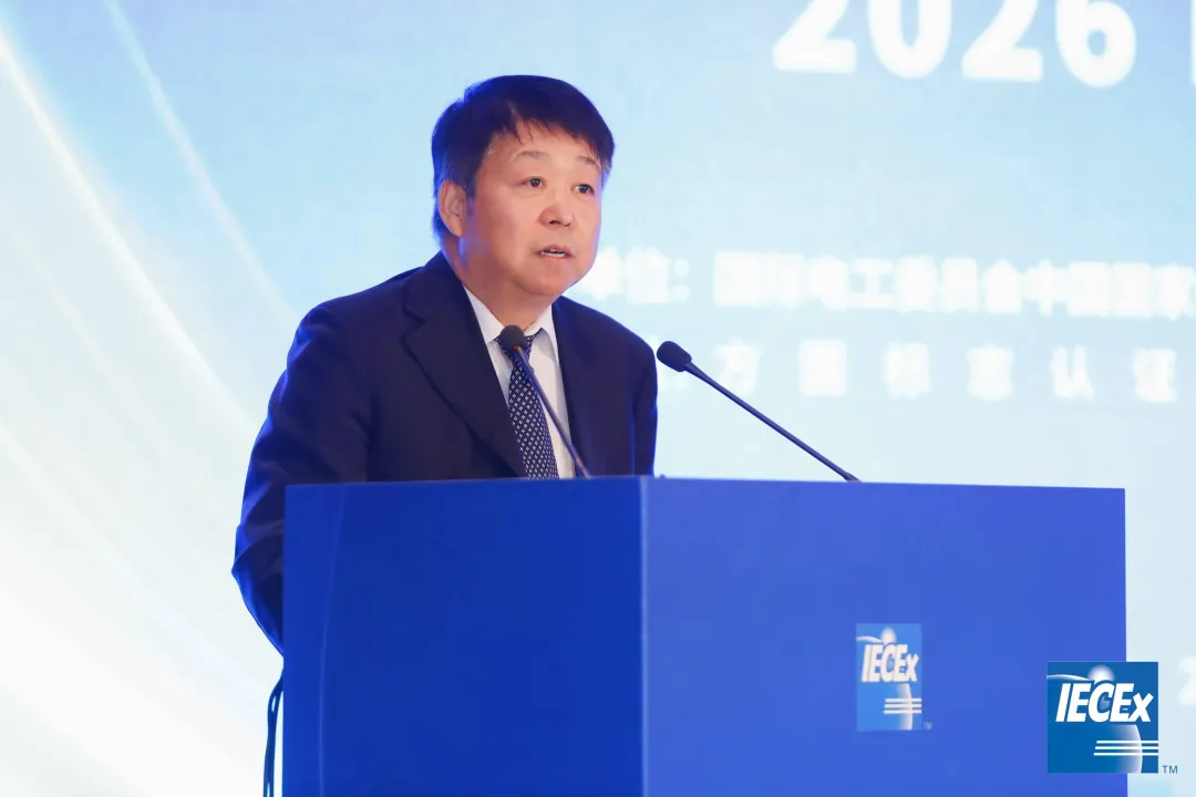 CQM方圆助力链通全球防爆产业高质量发展 CQM方圆助力链通全球防爆产业高质量发展