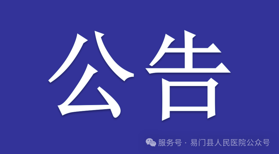 2814c9a2ca85b8b4491536b1a7803f28.png