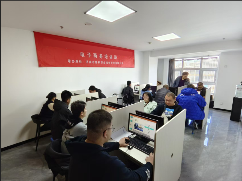 电子商务上课实拍照片.png