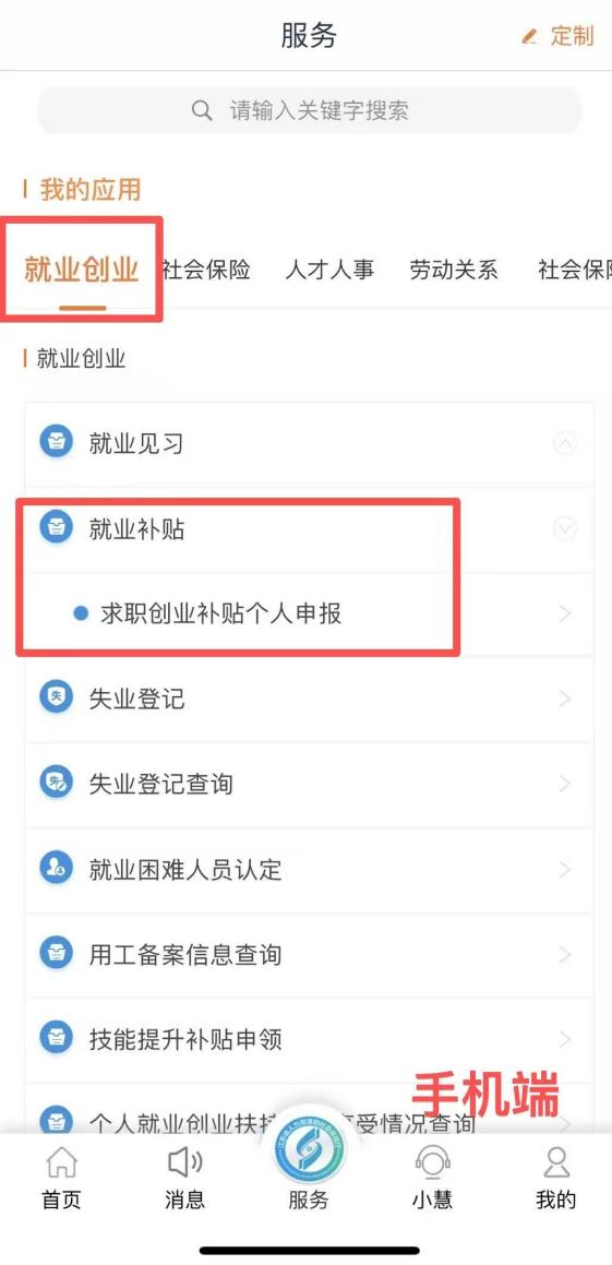图片 3.png