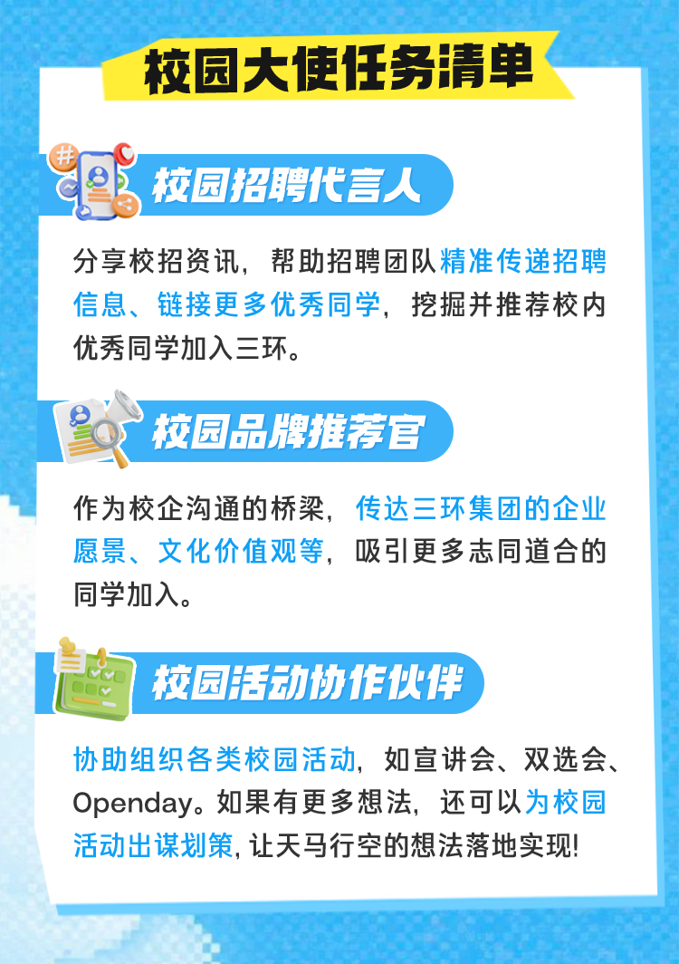 未标题-2_02.png