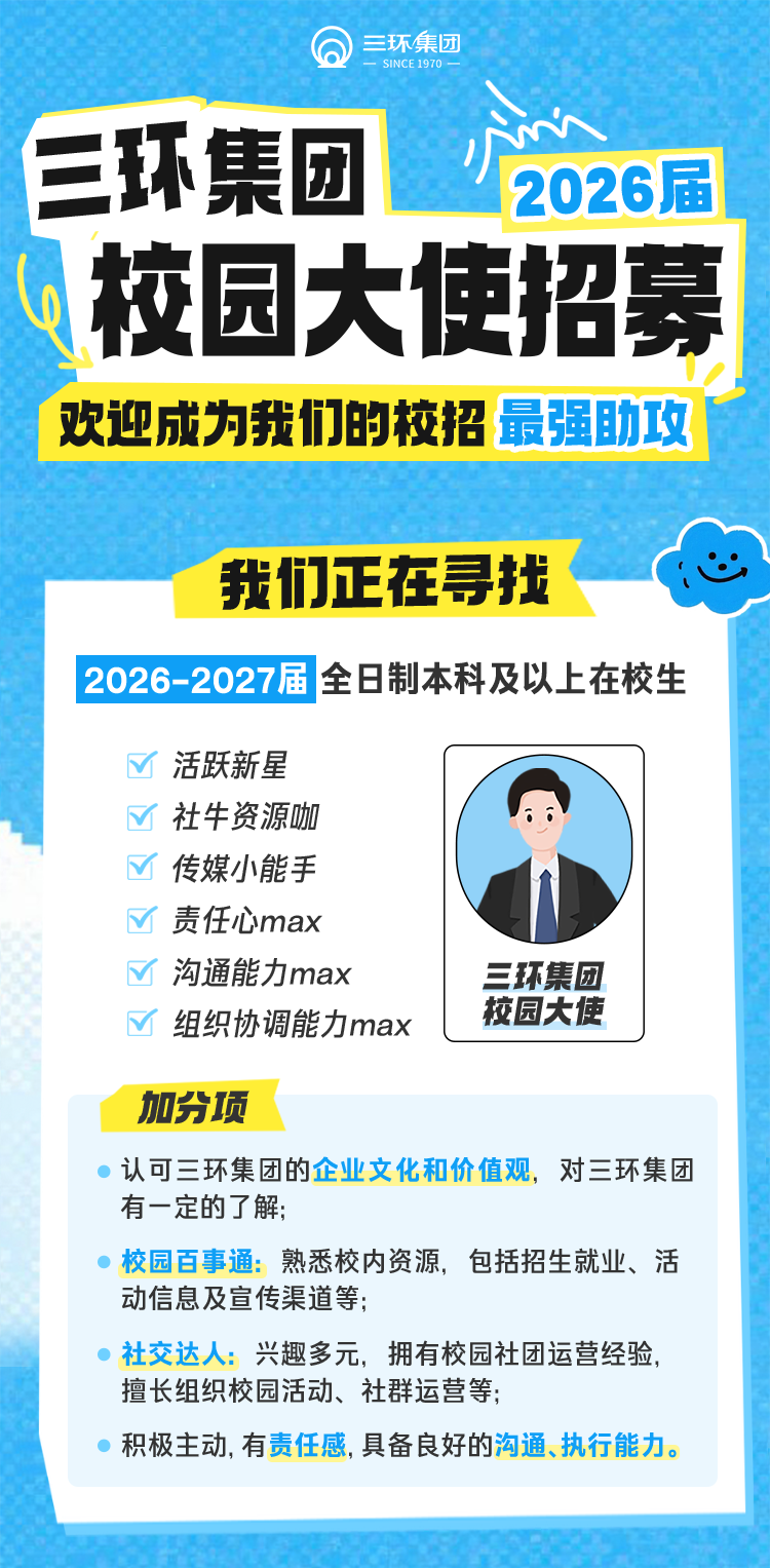 未标题-2_01.png