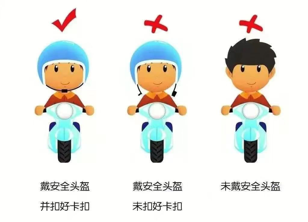 安全卡扣.png