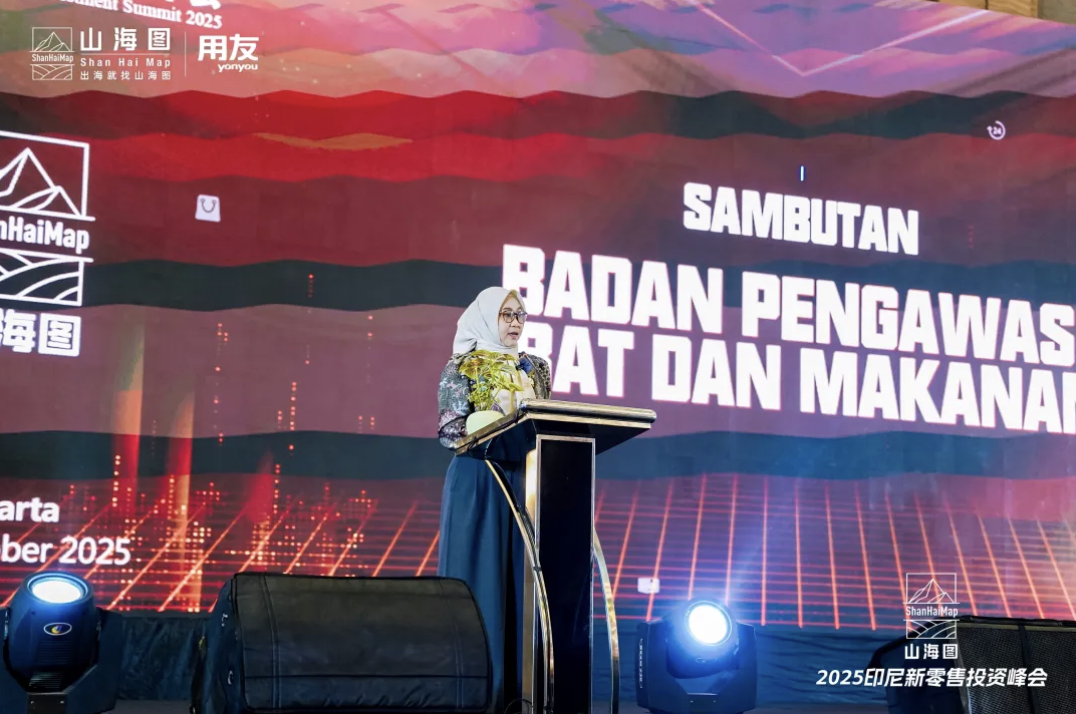 Screenshot 2025-10-17 at 11.10.55.png