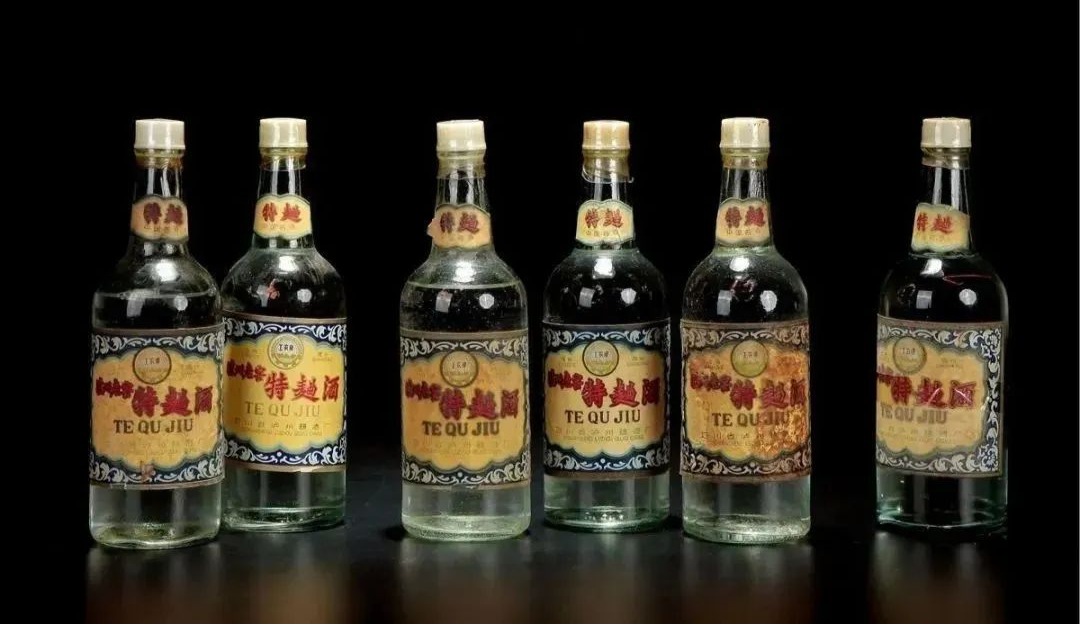 泸州市老酒协会