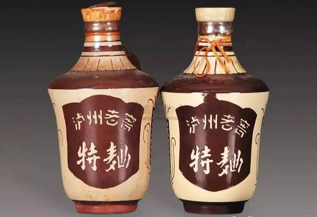 泸州市老酒协会