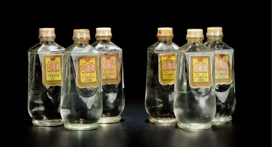 泸州市老酒协会