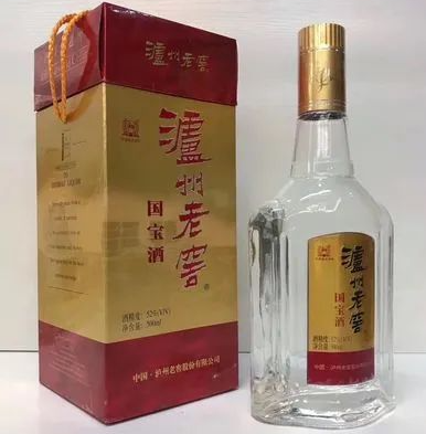 泸州市老酒协会