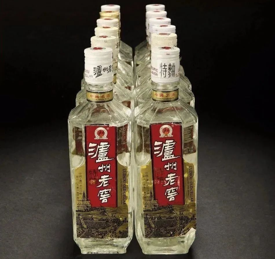 泸州市老酒协会