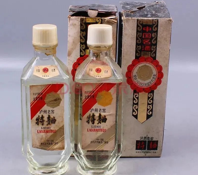 泸州市老酒协会