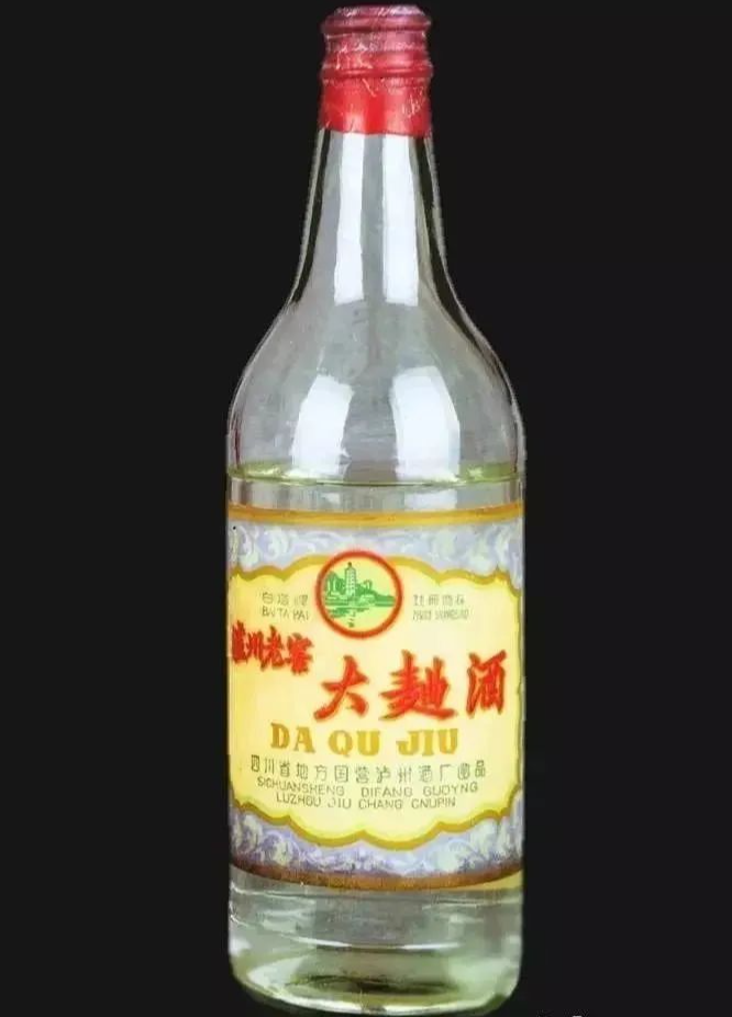 泸州市老酒协会