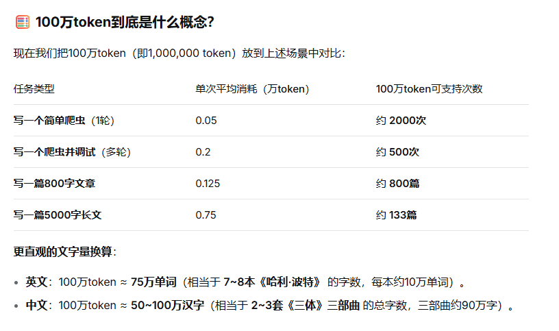 企业微信截图_17731297467020.png